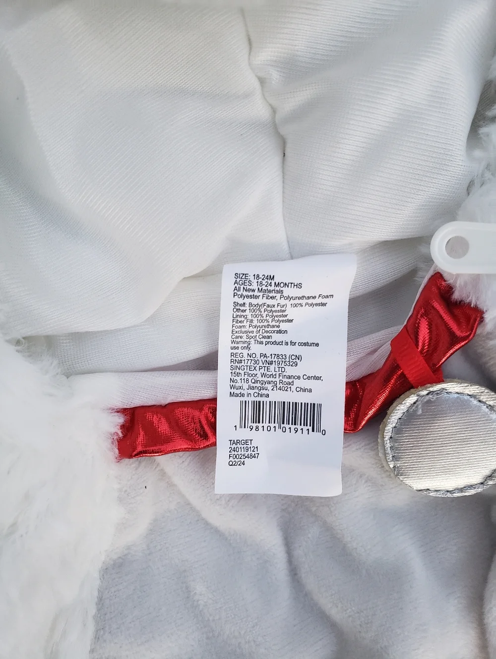 Hyde & EEK!! Target Bullseye Hooded Jumpsuit Mascot Costume 18-24 Months